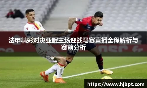 bwin必赢国际
