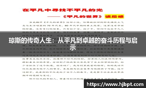 bwin必赢国际