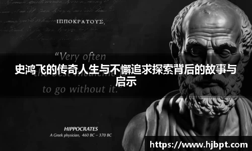 bwin必赢国际