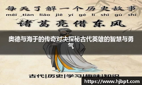 bwin必赢国际