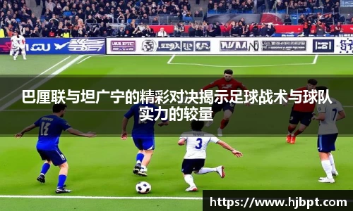 bwin必赢国际