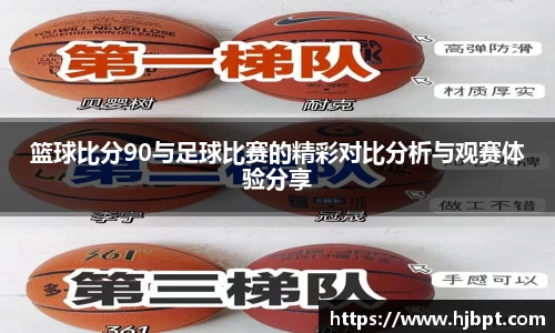 bwin必赢国际