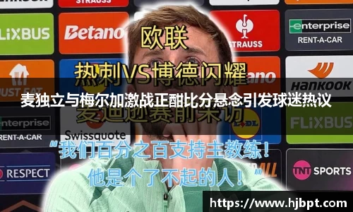 bwin必赢国际