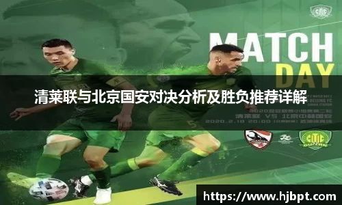 bwin必赢国际