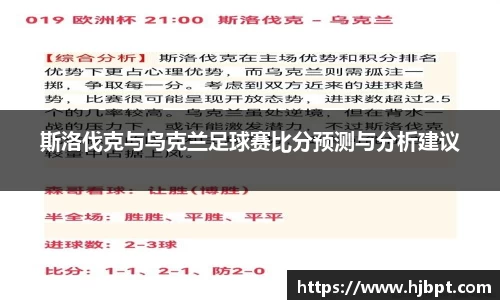 bwin必赢国际