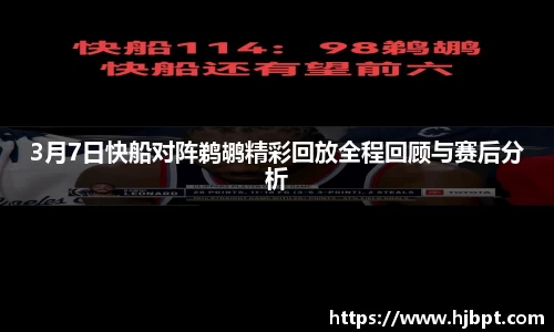 bwin必赢国际