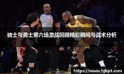 bwin必赢国际