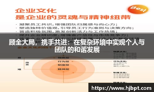 bwin必赢国际