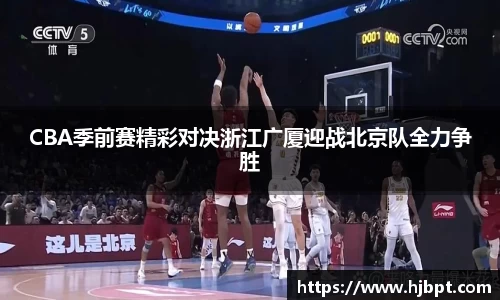 bwin必赢国际