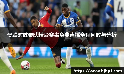 bwin必赢国际