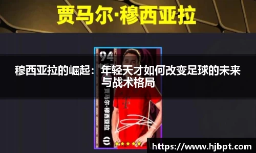bwin必赢国际