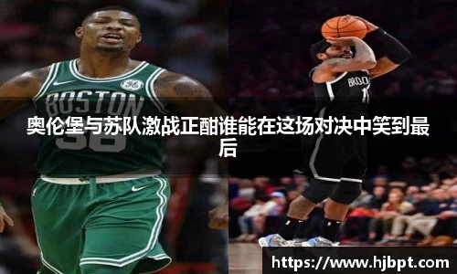 bwin必赢国际
