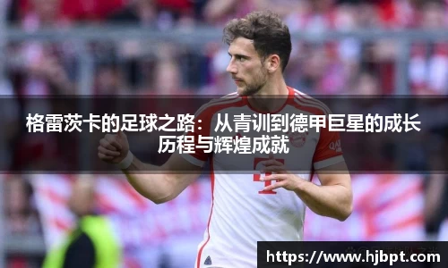 bwin必赢国际