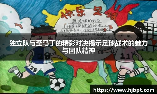 bwin必赢国际