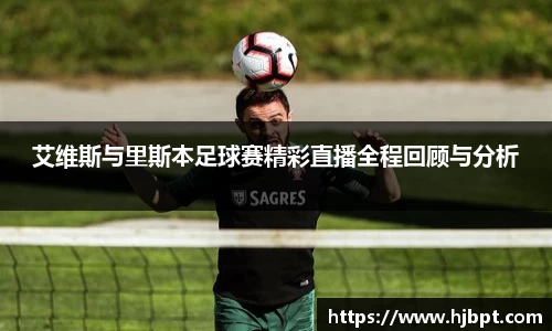 bwin必赢国际