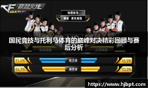 bwin必赢国际