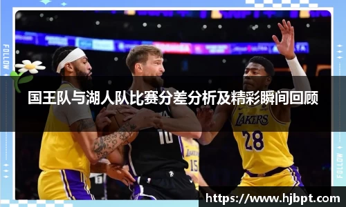 bwin必赢国际