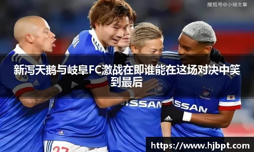 bwin必赢国际