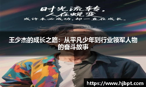 bwin必赢国际