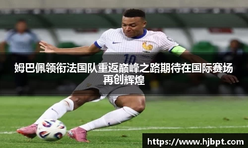 bwin必赢国际