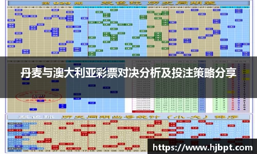 bwin必赢国际