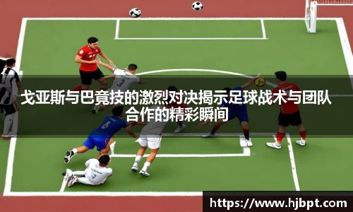 bwin必赢国际