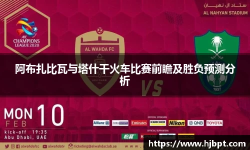 bwin必赢国际