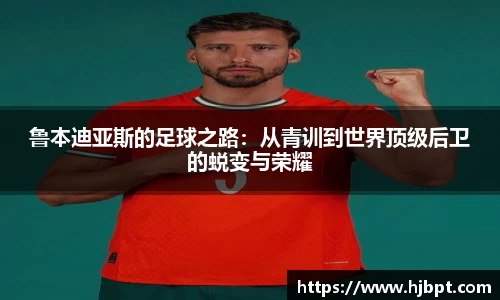bwin必赢国际