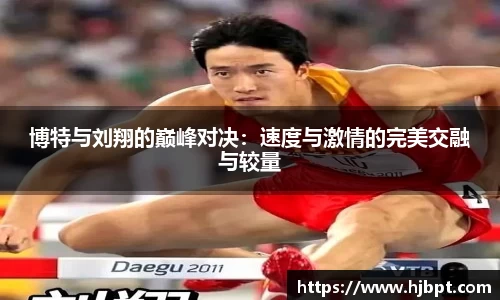 bwin必赢国际