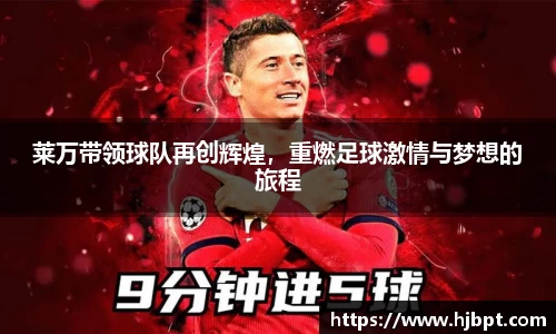 bwin必赢国际