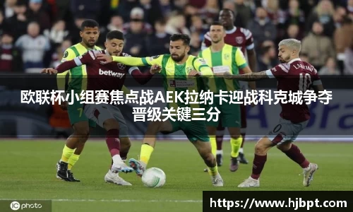 bwin必赢国际